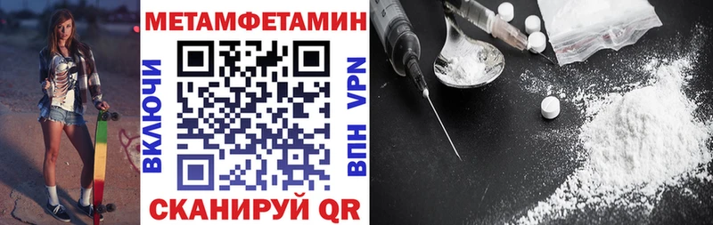 Купить закладки  Карачев  Amphetamine 97% 