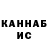 Амфетамин VHQ NaRa MaY