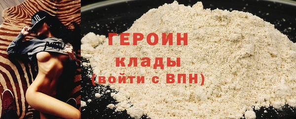 мдпв Новодвинск