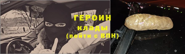 мдпв Новодвинск