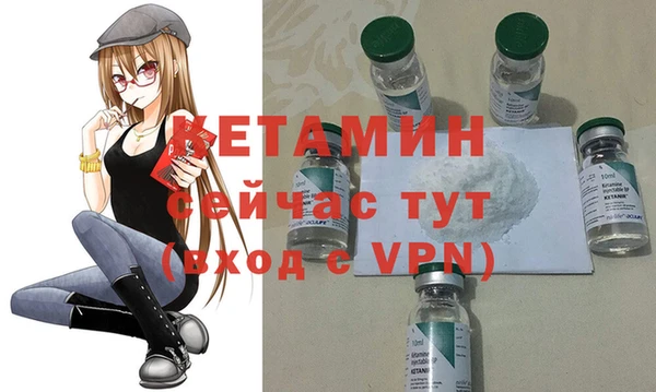 мдпв Новодвинск