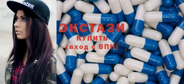 мдпв Новодвинск