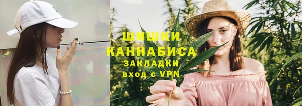 кокаин VHQ Новокубанск