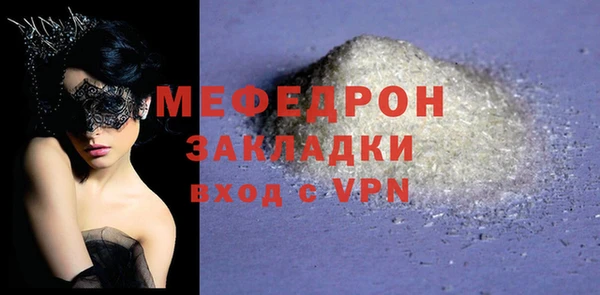мдпв Новодвинск