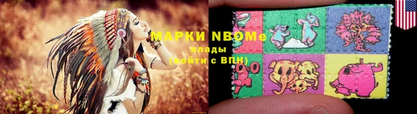 мдпв Новодвинск