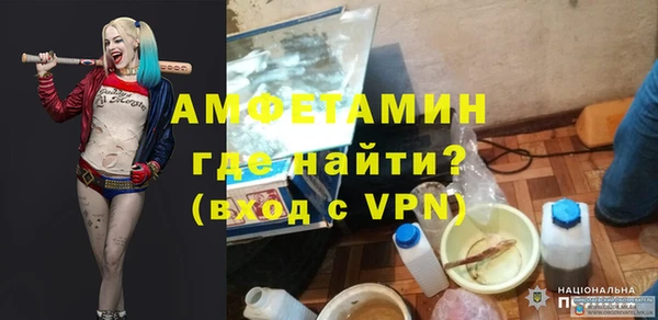 мдпв Новодвинск